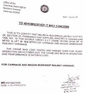 Performance Certificate Coaching Depot, Northern Railway, Varansi